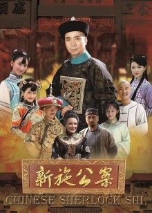 绿帽妈妈